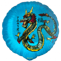 Шар с гелием, фольгированный круг "Дракон. Удачи во всём"